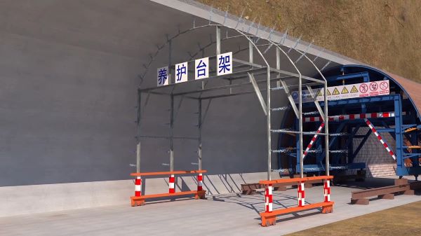 云溪区隧道施工动画制作公司 - 隧道施工工艺和施工方法 - 隧道施工汇报动画视频 - bim 工程施工动画